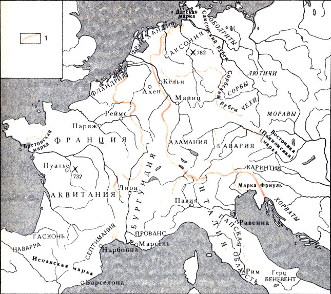 Франкское государство эпохи Каролингов. Карта