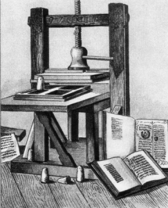 История возникновения печати. Печатный станок