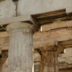 Эолийский и ионийский архитектурные стили в  древней Греции.